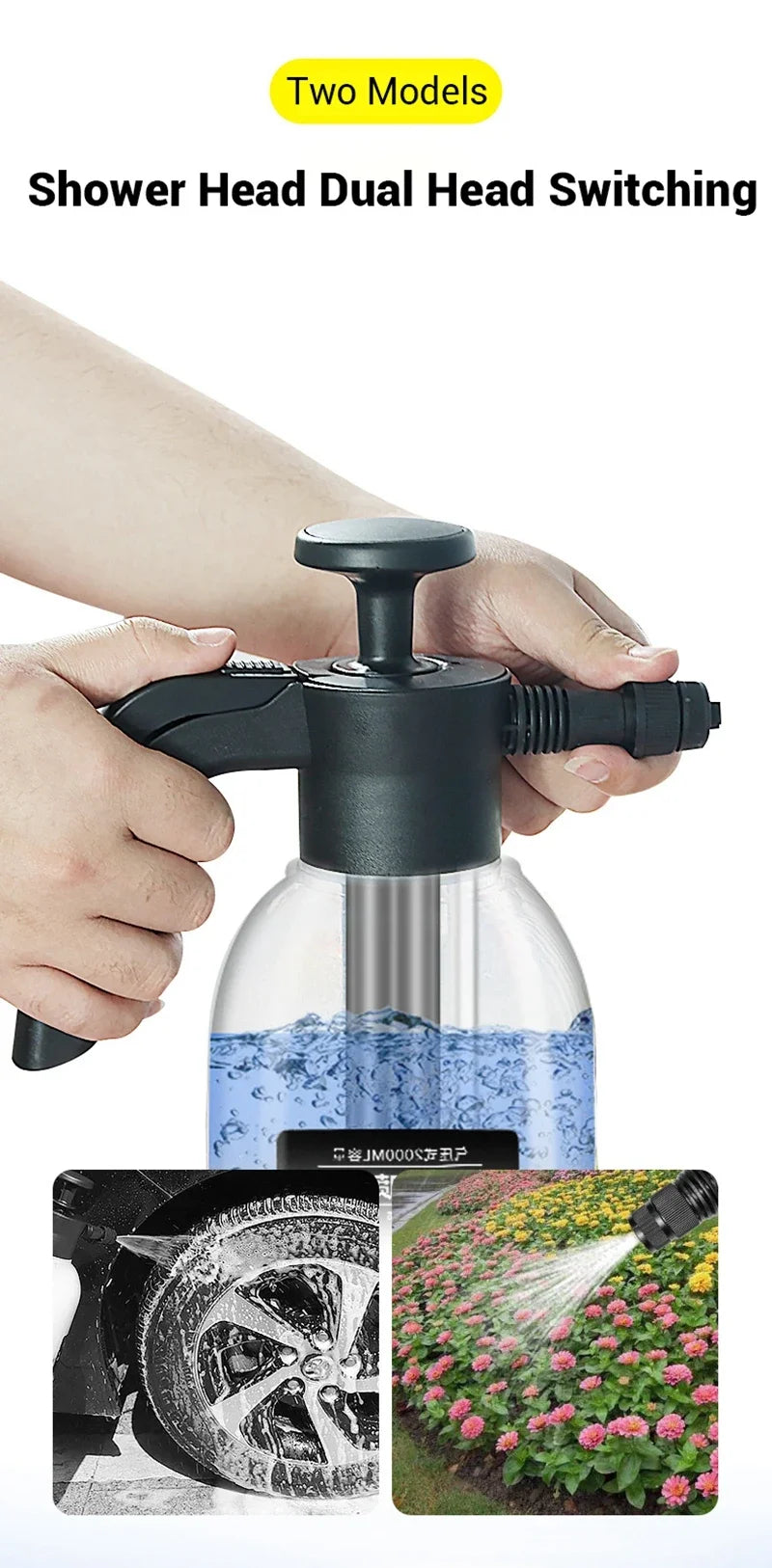 Air pressure car wash foam spray can Special household cleaning glass spray can Fan-shaped acid-alkali-resistant foam spray can